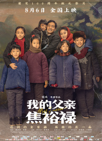 国产免费福利